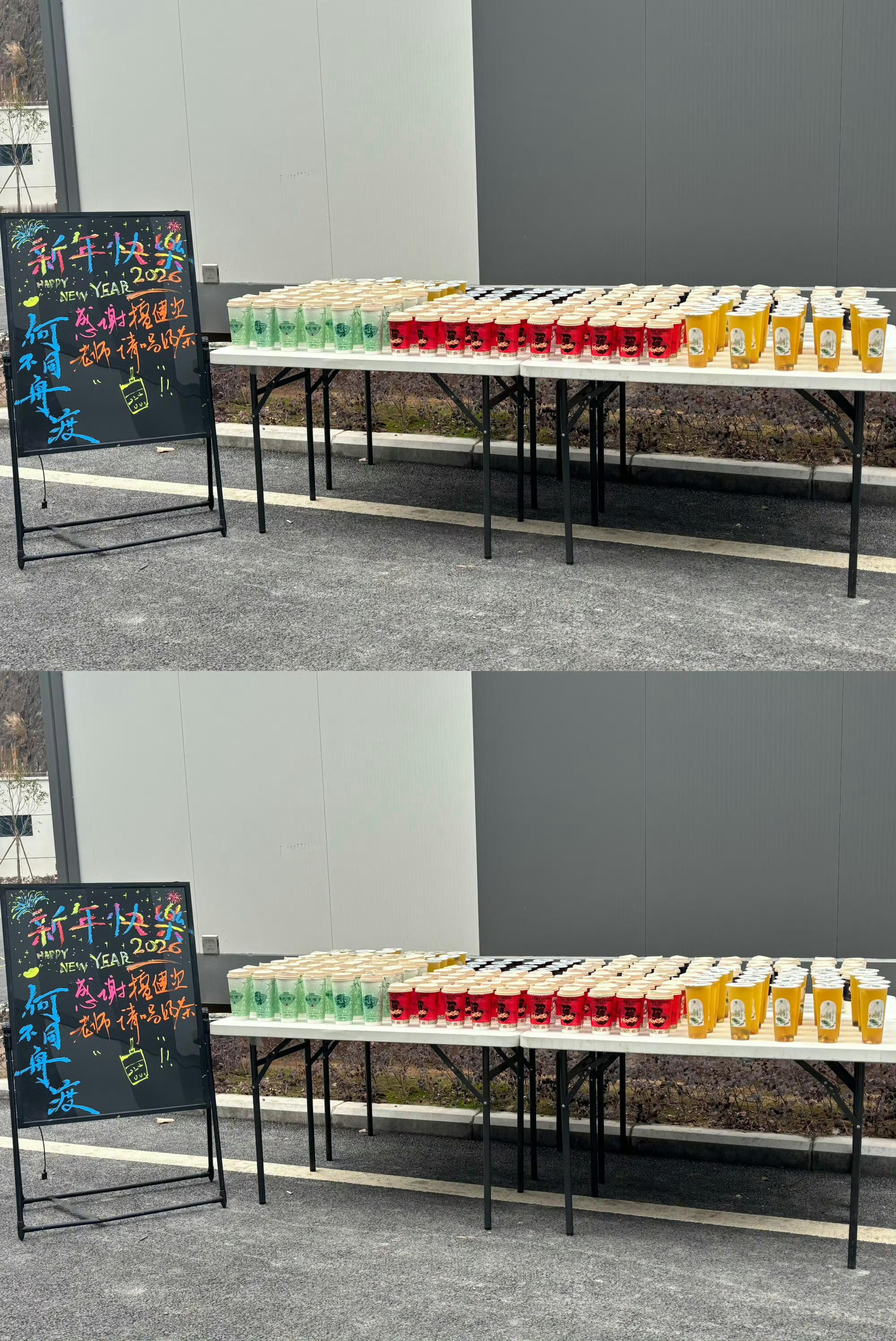 檀健次请何不同舟渡剧组吃烤全羊檀健次初五大早晨就请《何不同舟渡》剧组吃烤全羊啦～