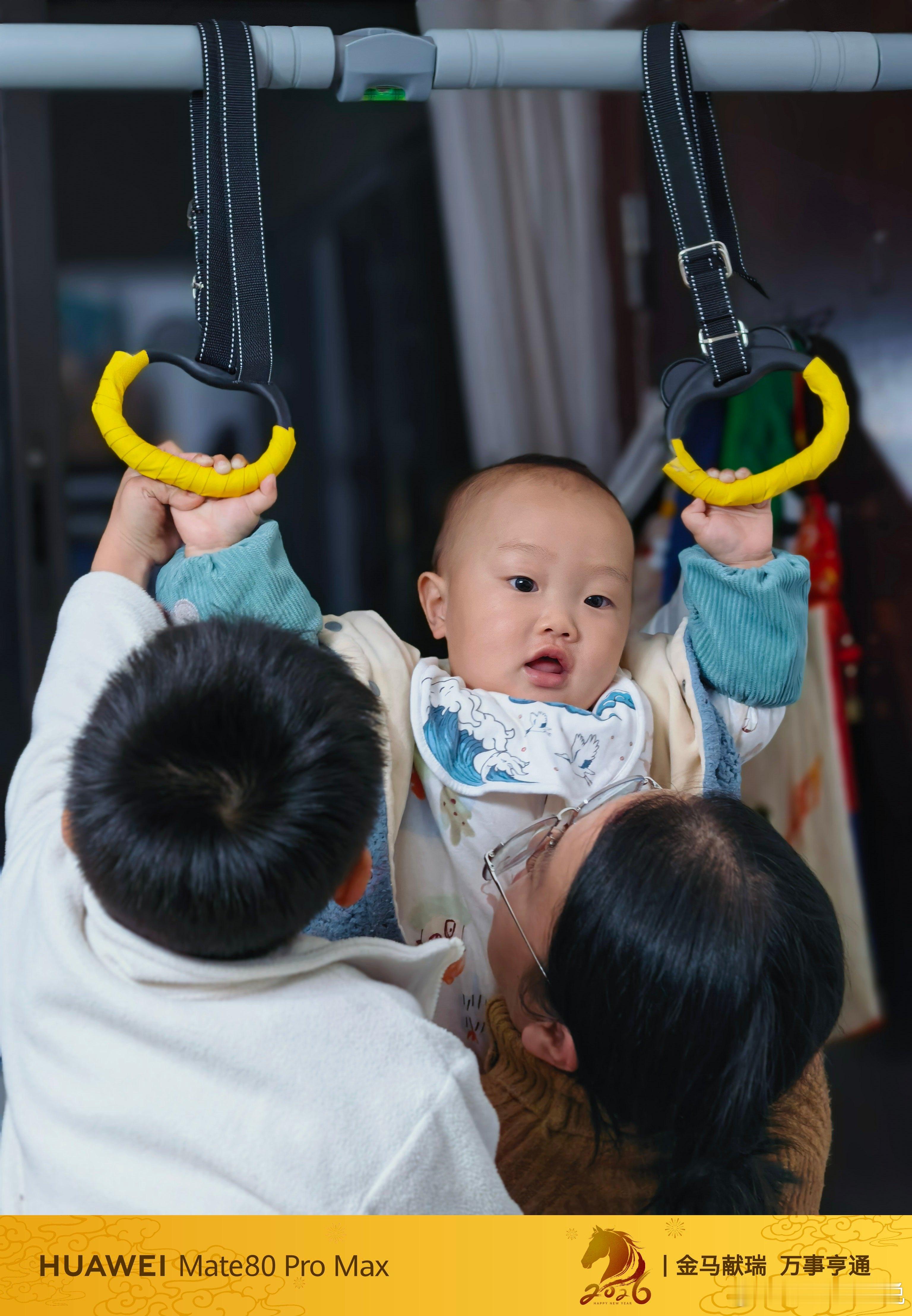 运动从娃娃抓起