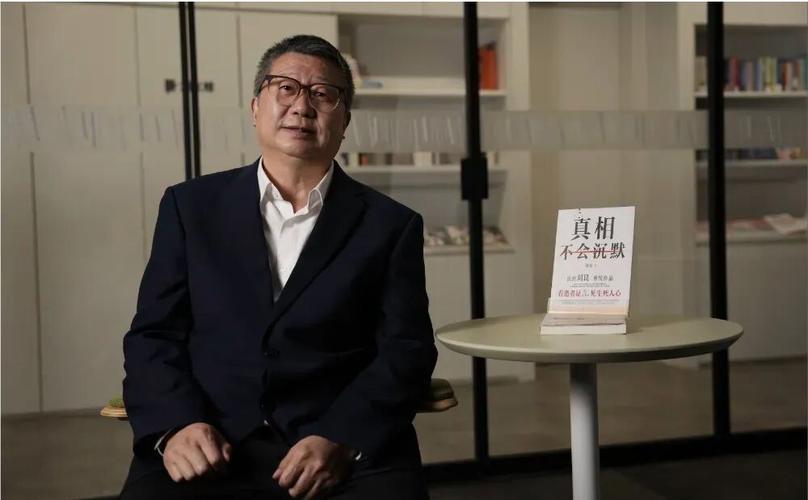 曾被村民当作“跳大神”避之不及，曾因招生混乱让学生误报专业，曾月薪仅百元需靠兼职