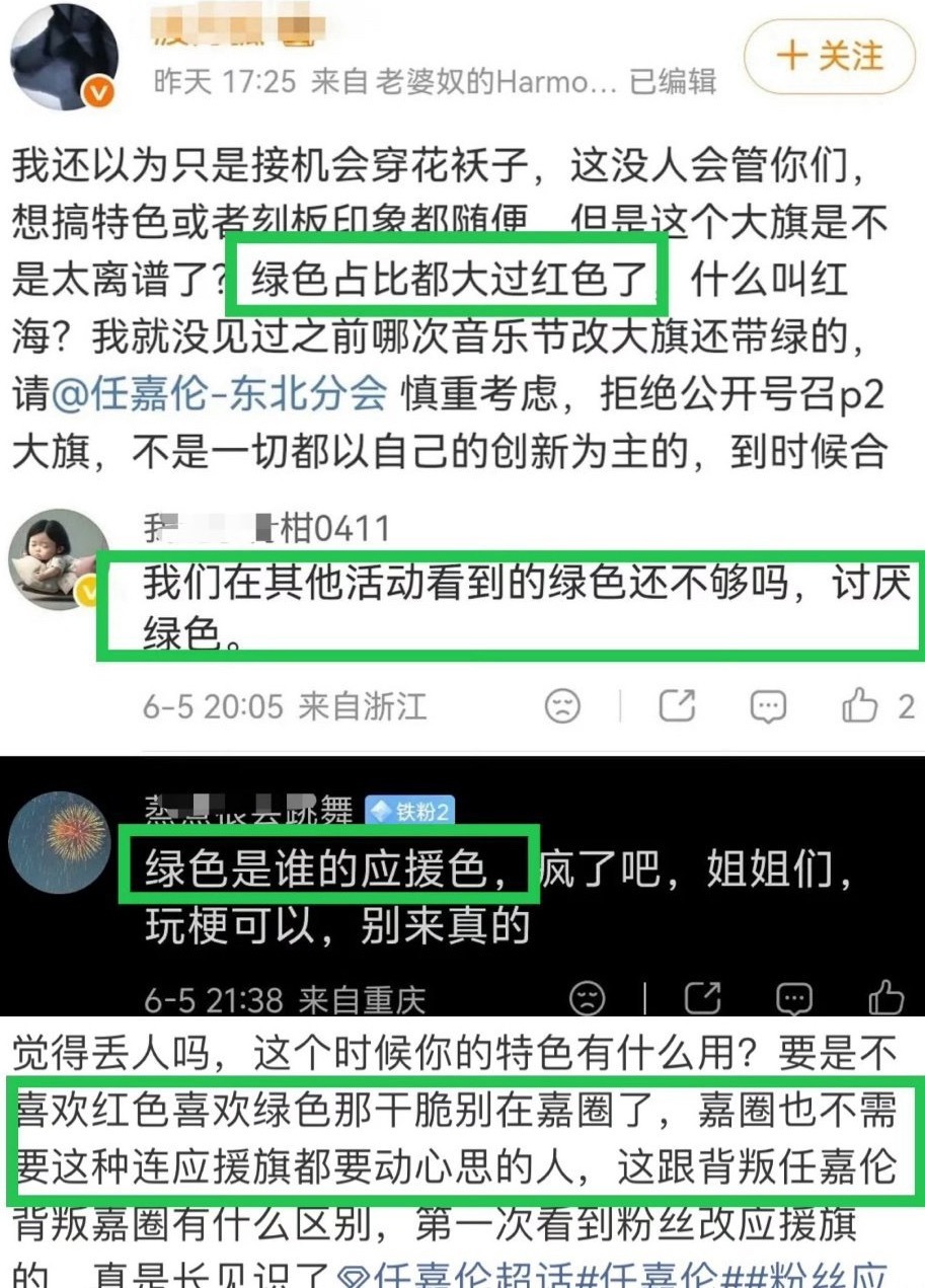 🛺: 打不过就加入以后p图都省了！ 