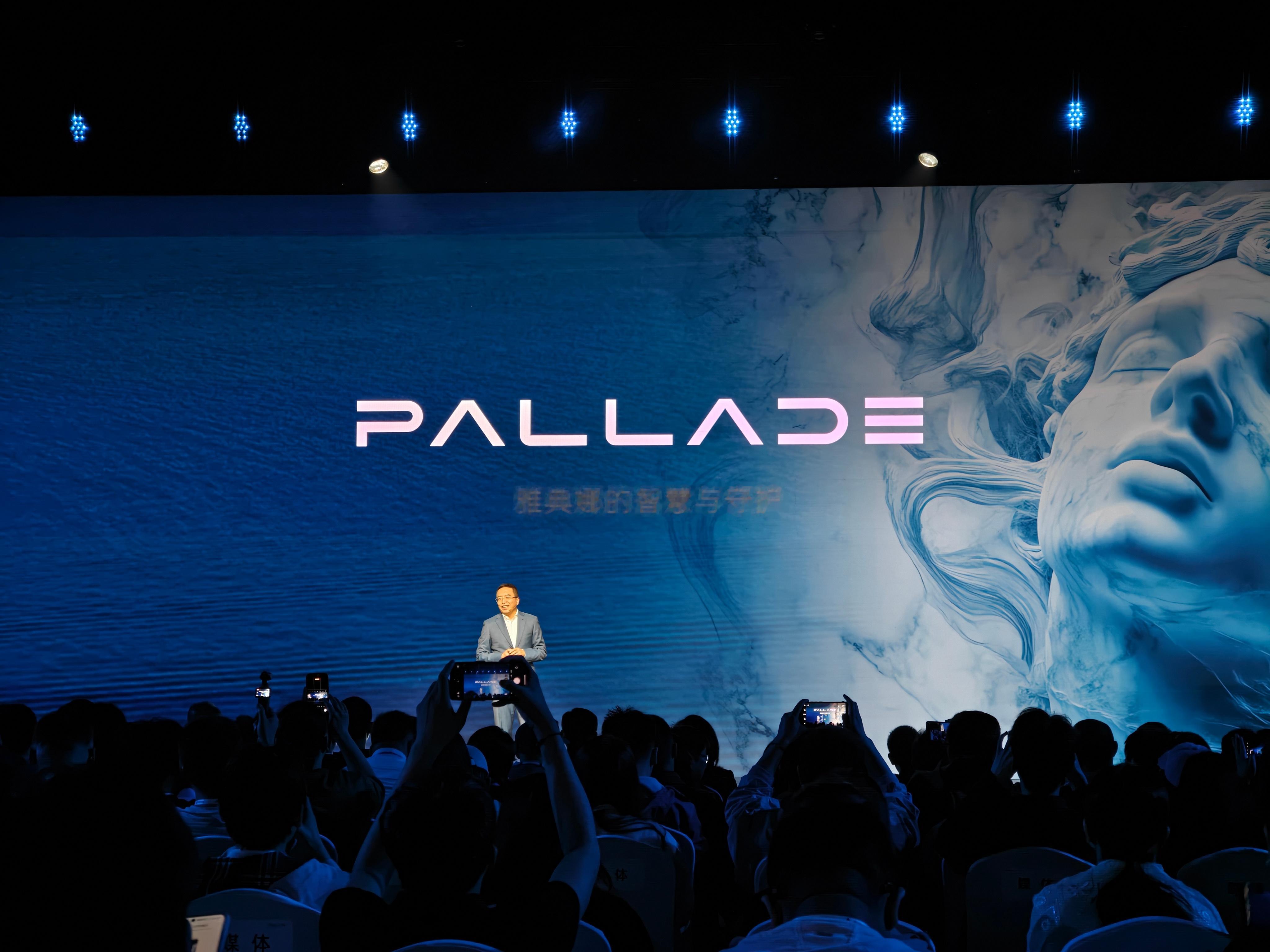 赵明宣布千里联合合作伙伴推出智能汽车品牌游心 PALLADE，定位在 20 - 
