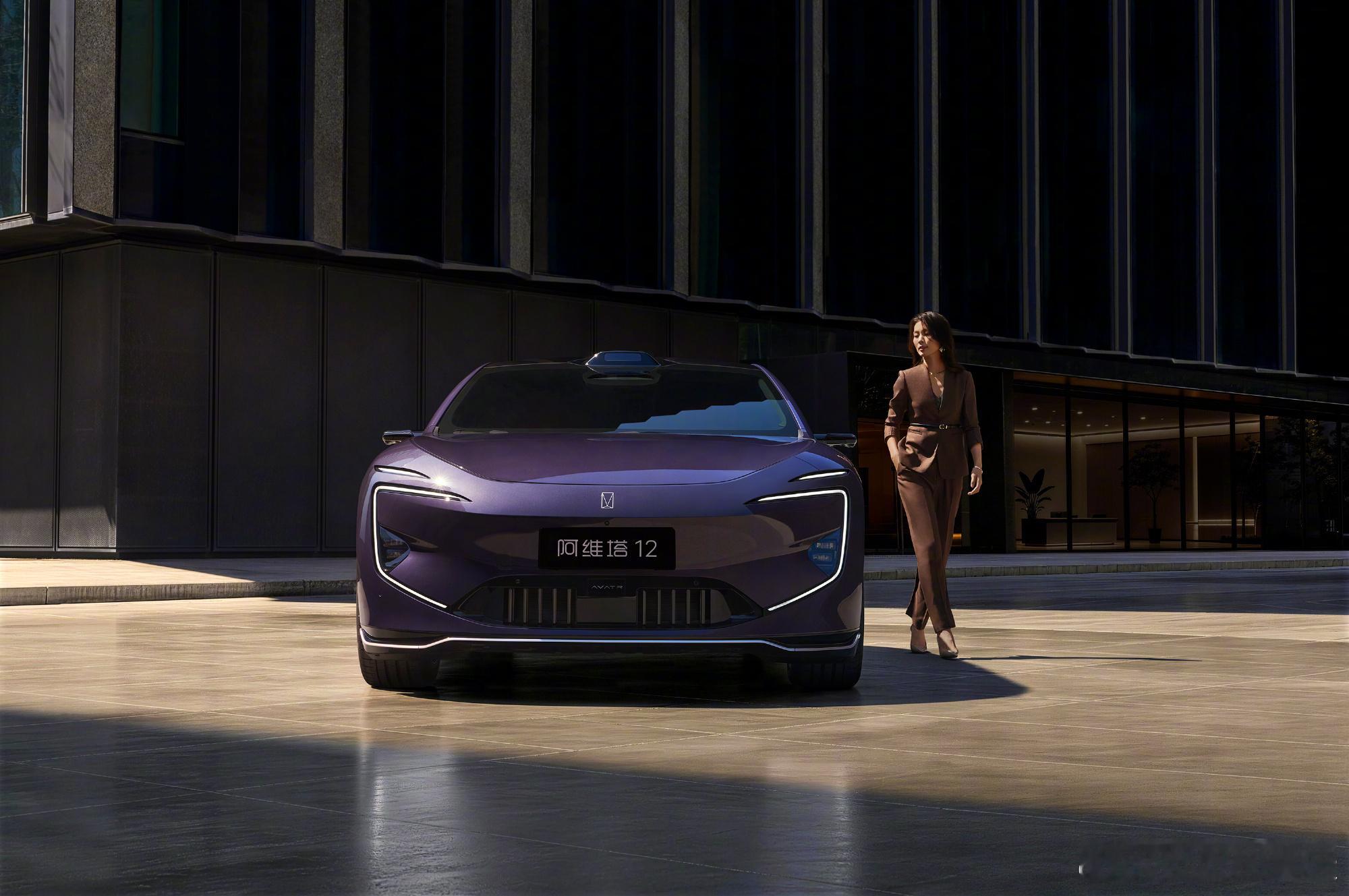 新阿维塔12重新定义时代好车阿维塔12这次增配挺多，基本上可以认为是换代了。- 