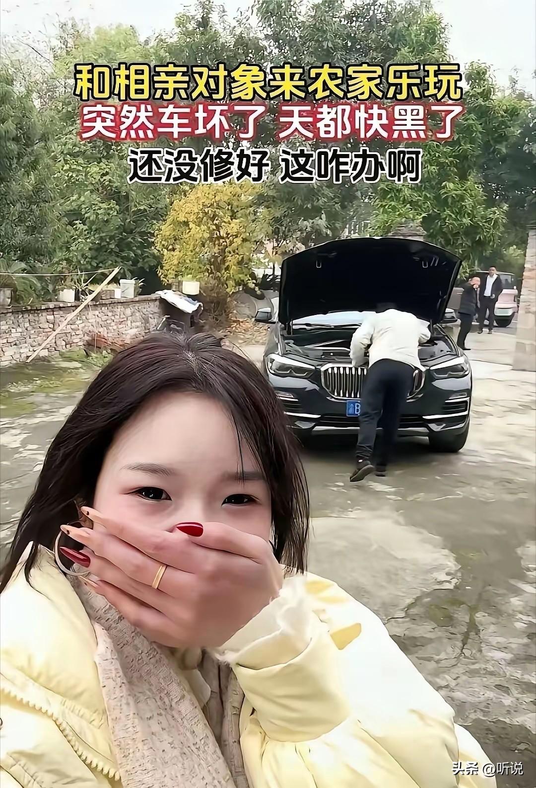 不知道附近有没有汽车修理店