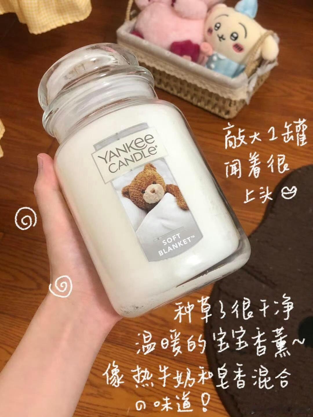 幸福感好物真的分享不完啊搜罗完一些又来了好多希望大家能喜欢！！！ 