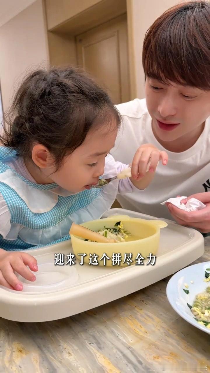 韩承羽官宣结婚生女  韩承羽官宣结婚生女 