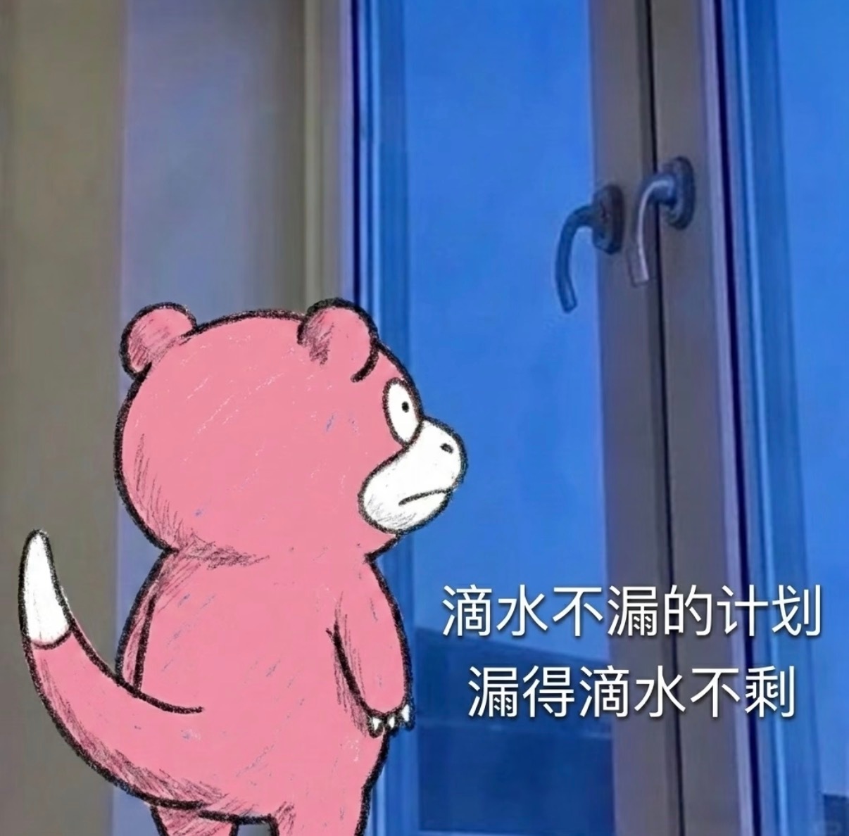 给大家推荐四只必涨的基金：1.你卖掉的基金。2.你没买的基金。3.别人买的基金。