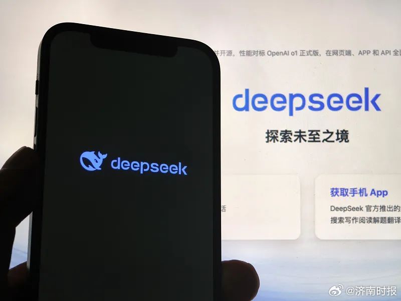 【#谷歌CEO称赞deepseek#：该团队做了非常非常棒的工作】据日本《日经亚