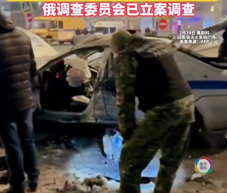 莫斯科火车站爆炸案的嫌疑人身份已经确认，22岁男子自爆袭警，普京点出关键猫腻。