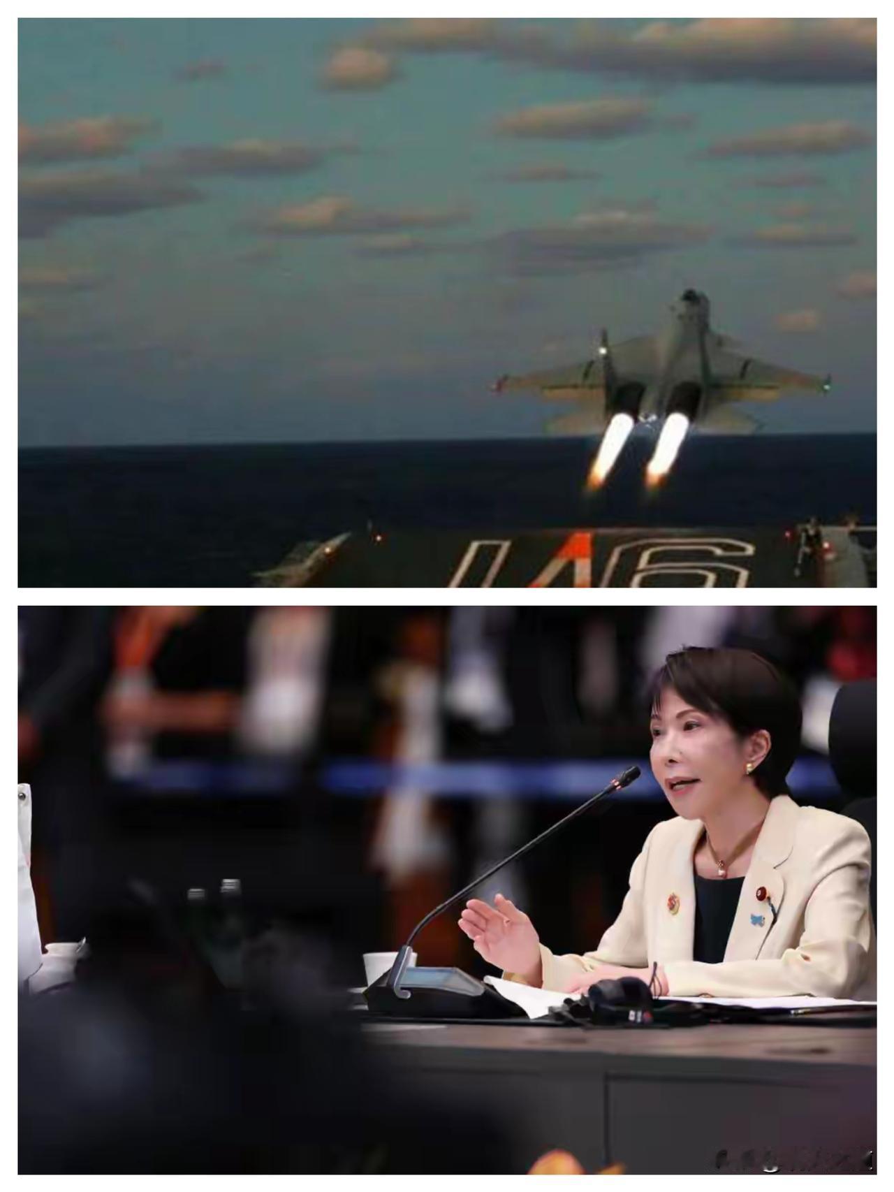 中日交锋第三场来得猝不及防！高市早苗一纸通告放话“坚定应对”，把所谓“雷达照射”