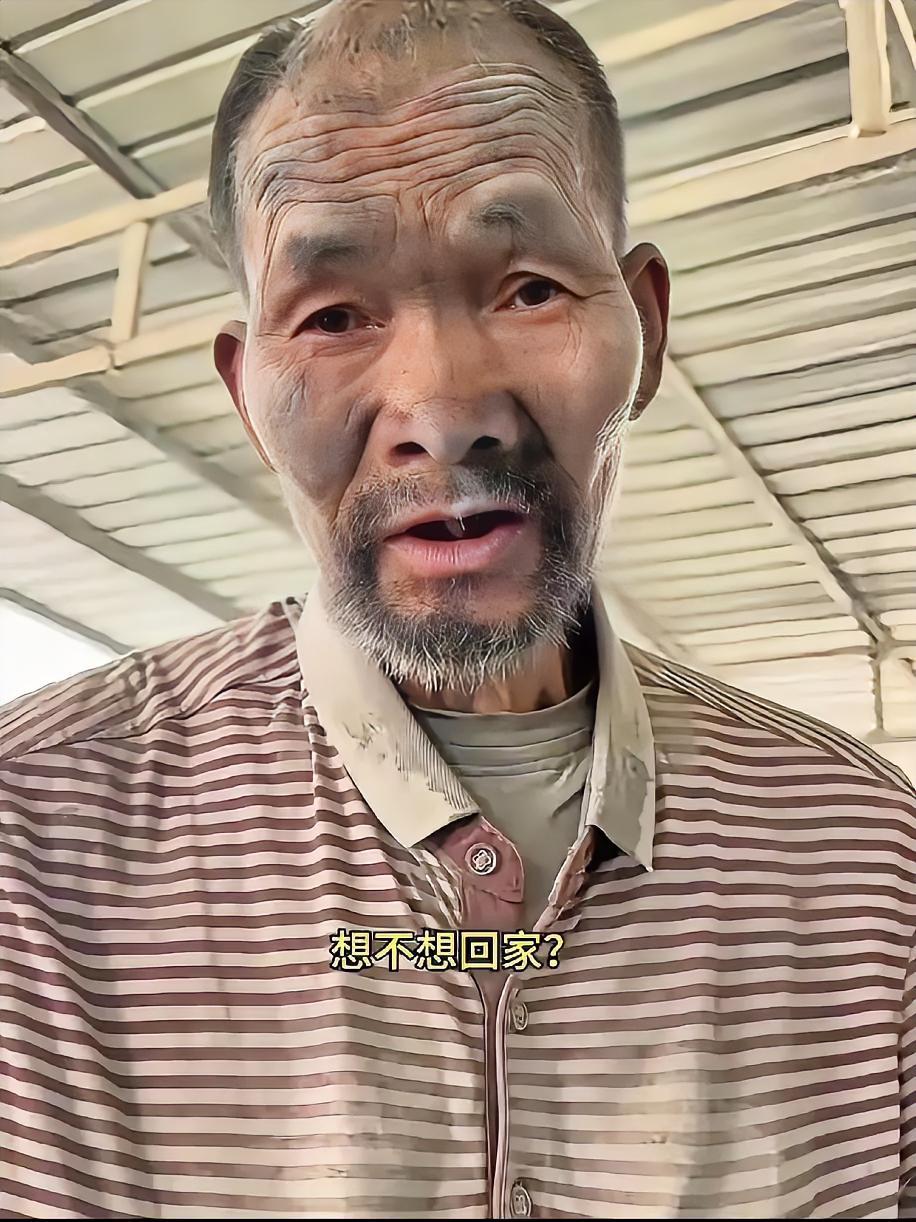 没有工资，没有身份，死了就埋？
​河北保定一个村子里，发生了一件让人心里堵得慌的