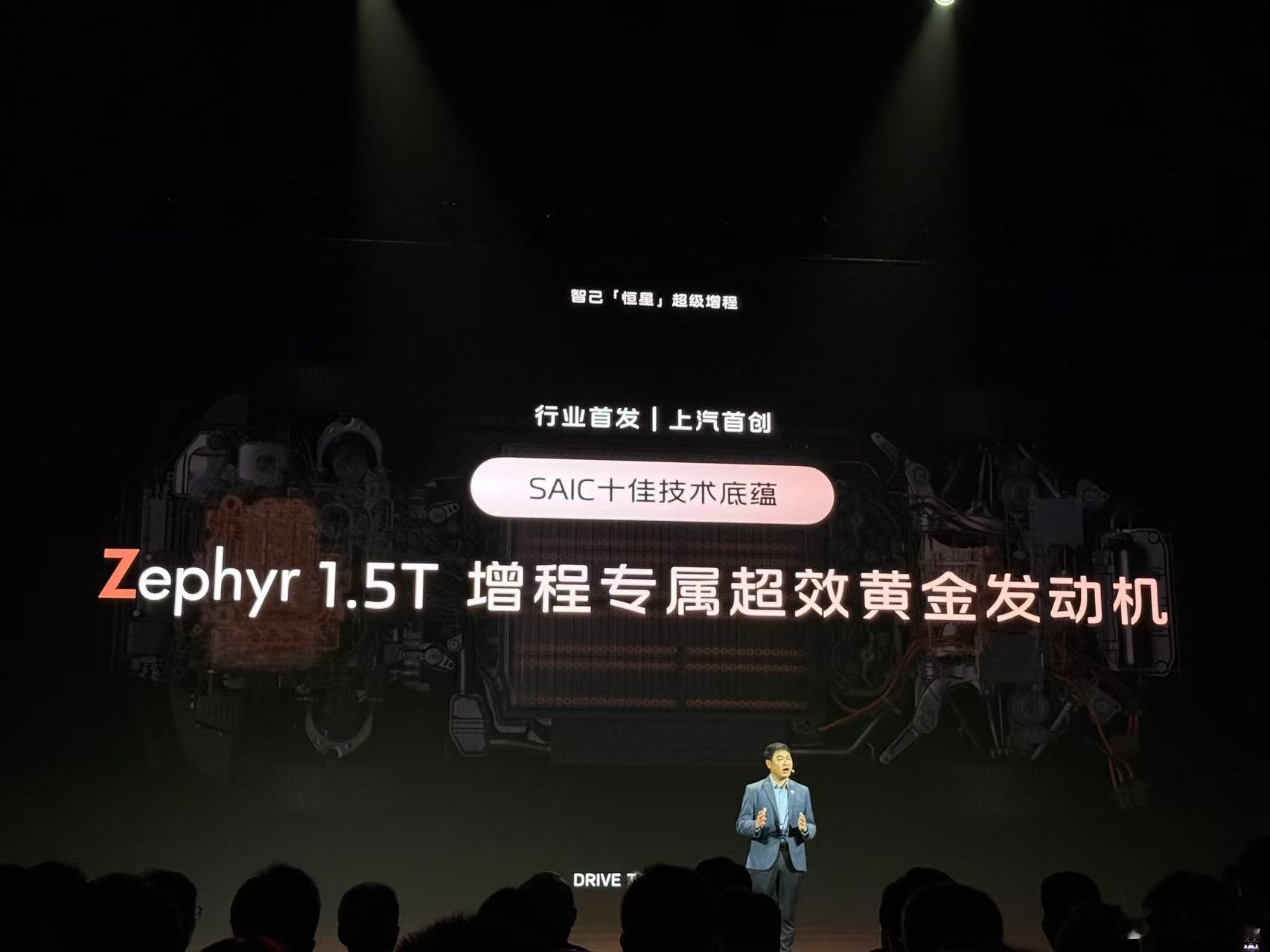 上次我问大家增程车续航多少公里最合适？（），选450km是最多的，今天可以聊聊它