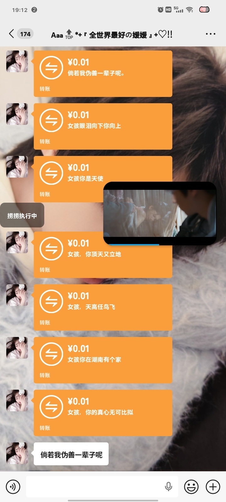 哈喽 