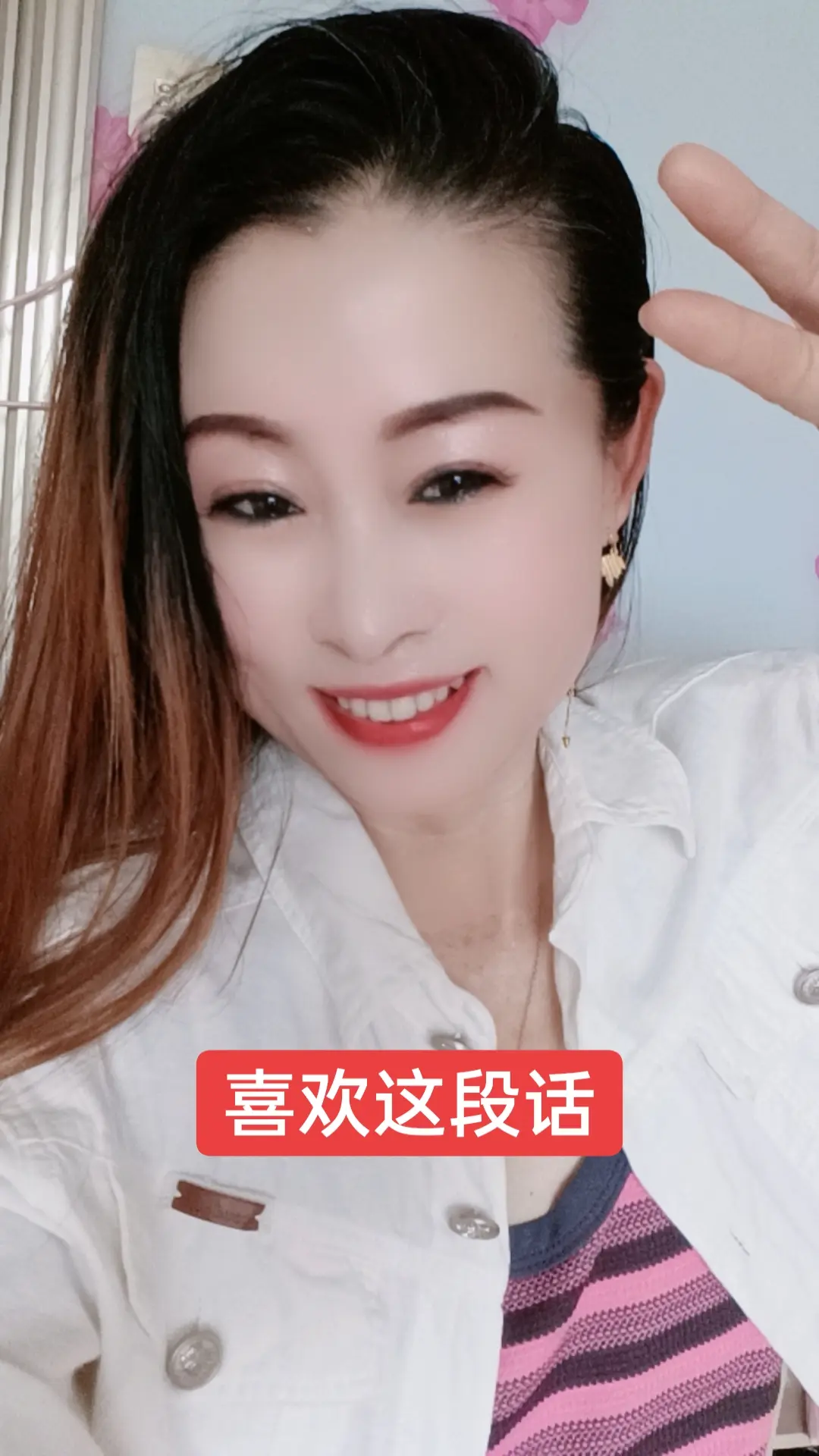 走自己的路做好自己的事