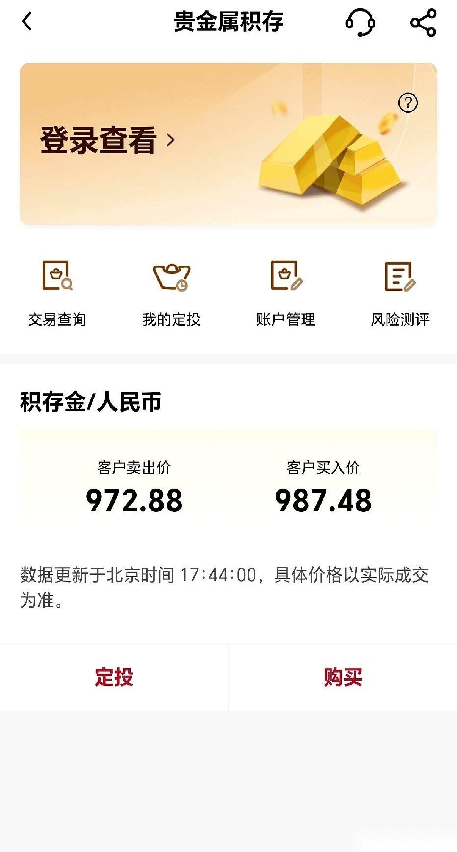 说句很多人不敢听的大实话：咱们早晚要有一仗的。
这一仗，不是为了争个你死我活，而