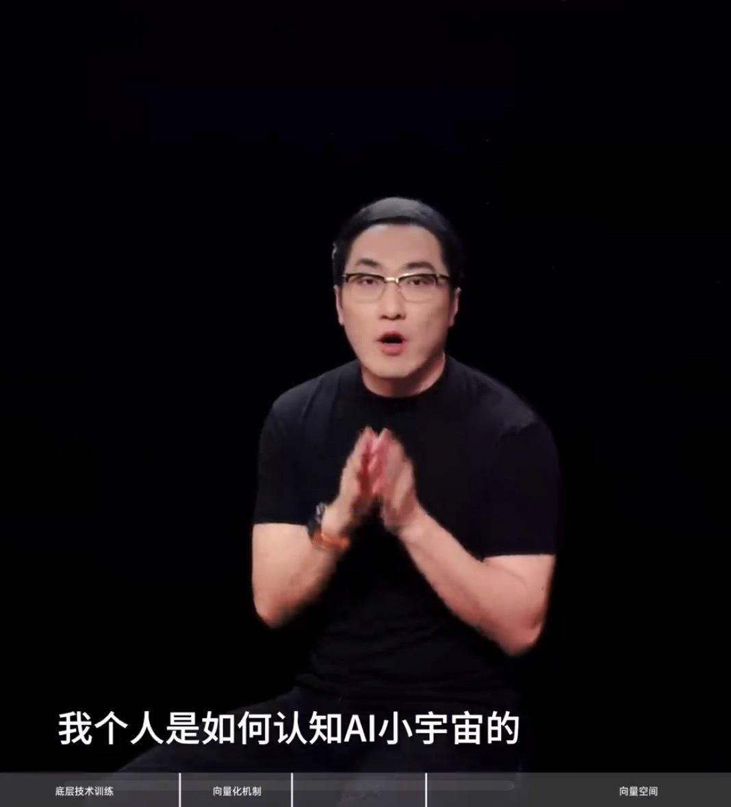 阿如别这样你可是“刘翔”啊不要变田一名[费解][费解][费解] ​​​
