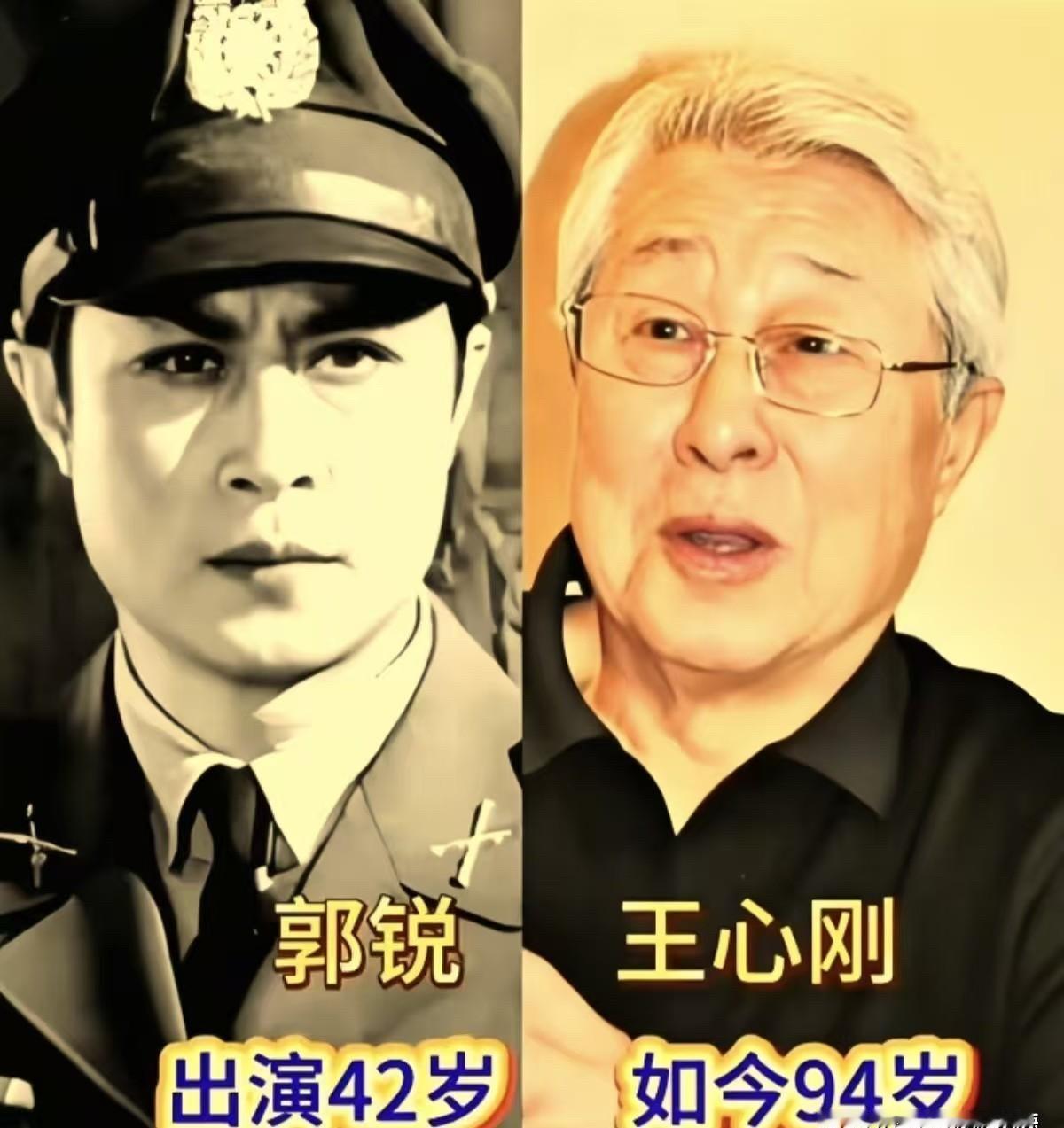 49岁猝死片场，99岁安详辞世，同演一部电影的人生竟如此不同。
安震江拍《巨澜》