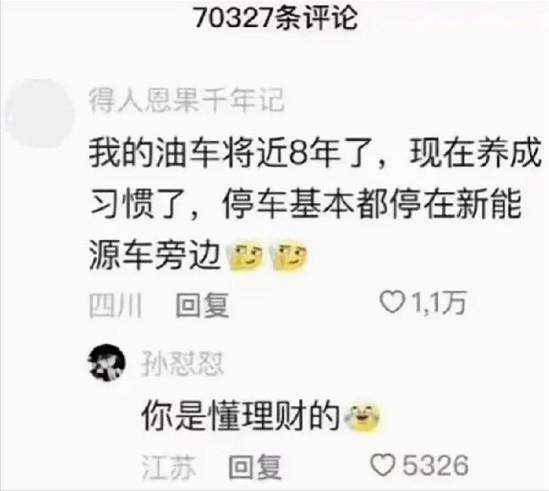能赔多少？