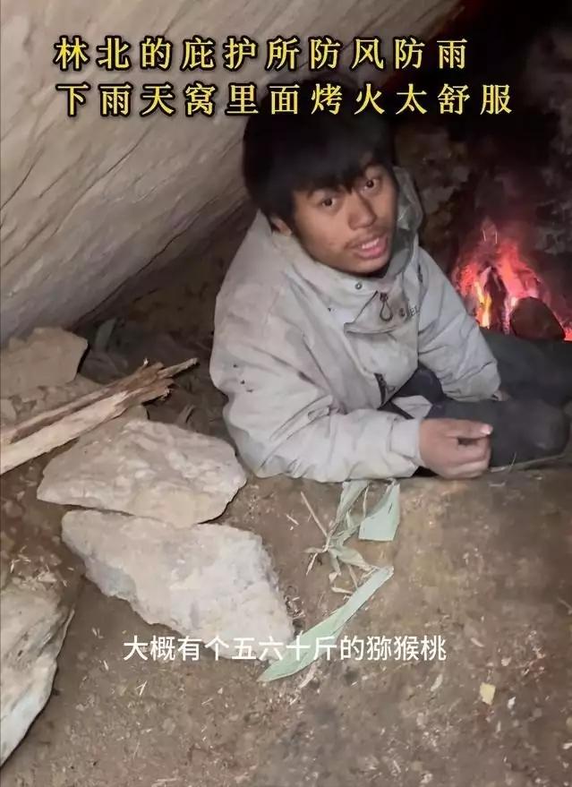 老中医这次真的是肠子都悔青了！本来是夺冠大热门，却在临门一脚的时候，被自己的小聪