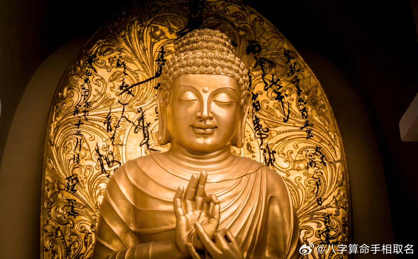 礼赞，得贵人相助，诸事大吉，好运连连。 ​​​