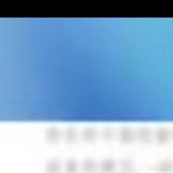 网红奶瓶自称风靡全网实为虚假宣传商家为了赚钱毫无底线，把普通奶瓶吹嘘成“断奶神器
