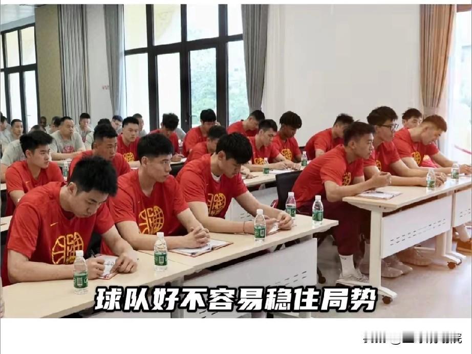 中国男篮动员大会，这次郭士强压力倍增！

还有20天就要打世预赛了，中国男篮也是