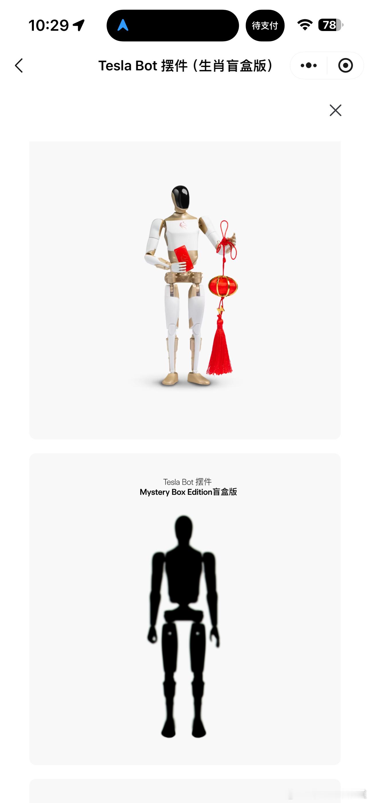 胖哥汽车频道 好像挺好玩的，是不是也可以DIY一下 生活碎片