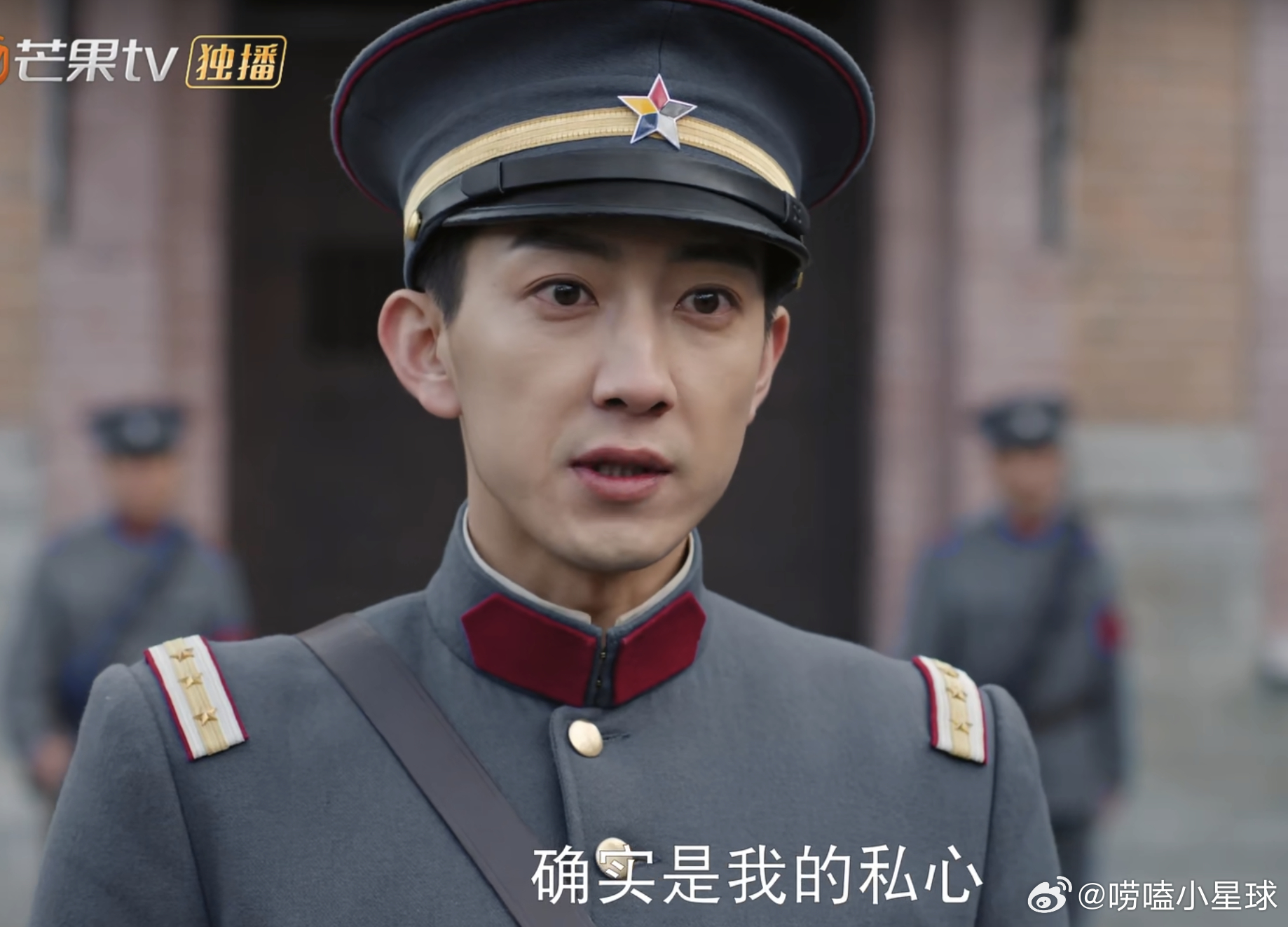 玉簟秋三个男人一台戏玉簟秋三个男人的瓜 万万没想到兄弟局是这样！三人联手把叶平君