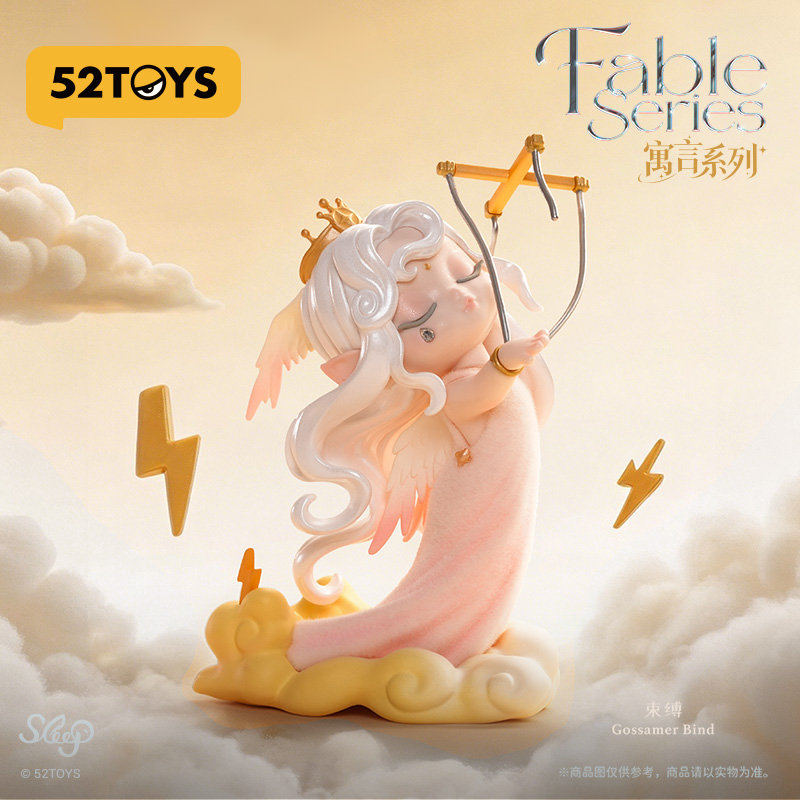 把没说完的梦装进掌心，52TOYS Sleep寓言系列——让这只赖床的小家伙替你