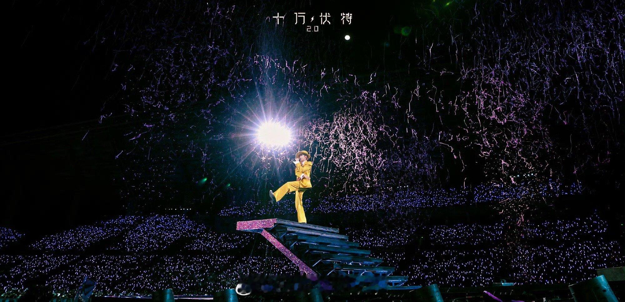 汪苏泷弹吉他太帅了 内娱弹吉他氛围感天花板非汪苏泷莫属！立麦站姿挺拔，指尖藏着温