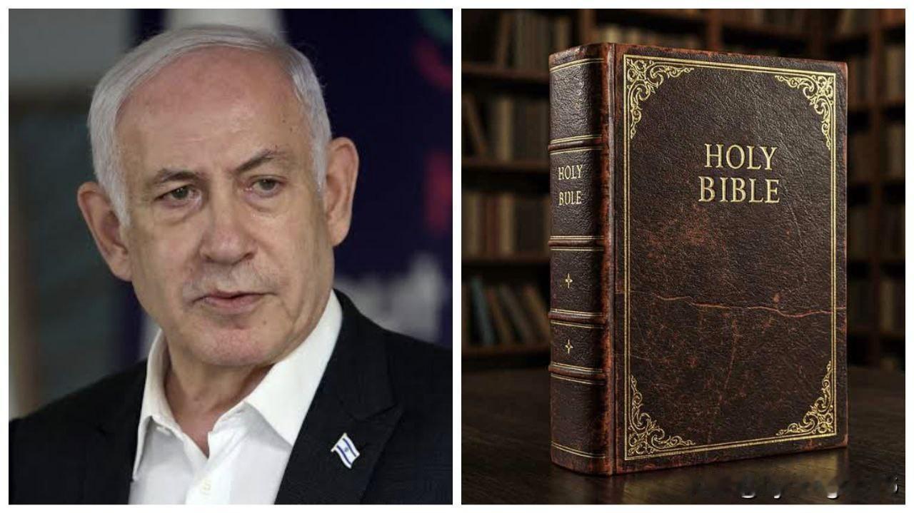 🚨 🇮🇱 ✝️
内塔尼亚胡说：“圣经说，祝福以色列的人必蒙福，咒骂以色列的