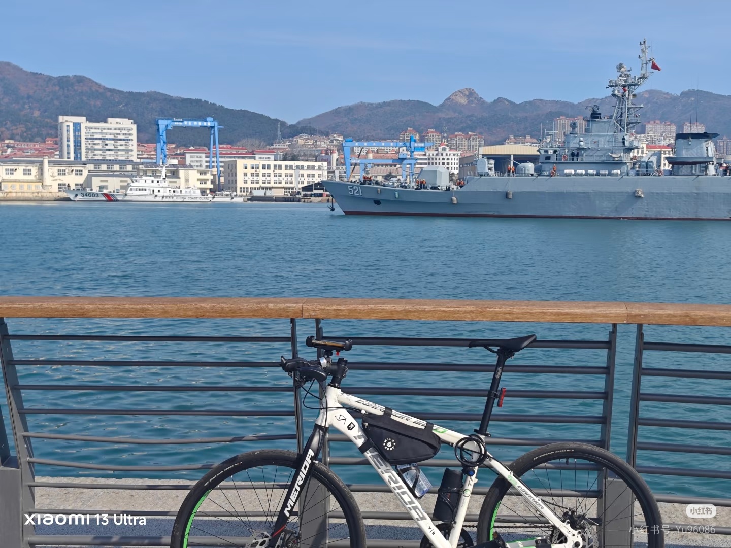 521嘉兴舰进厂维保 