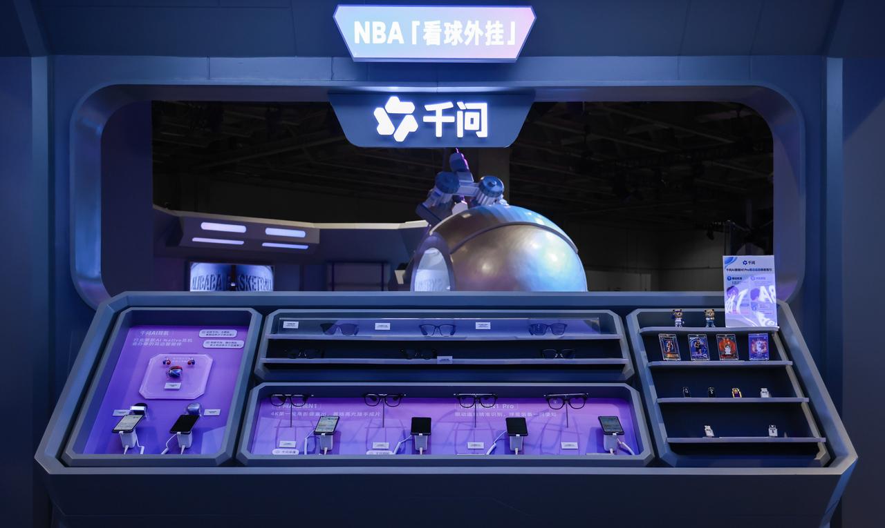 很多人还没意识到，AI时代的交互入口已经发生了改变！
NBA中国赛在澳门开打，场