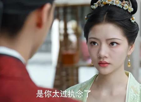 《锦绣安宁》
陆嘉学不相信眉眉已经不在了，罗宜宁说他太过执念了，见完陆嘉学以后，