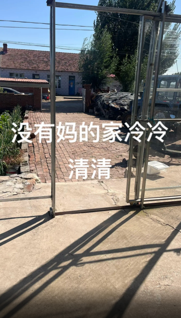 #网红称婆婆吃邻居送的蘑菇中毒身亡#  黑龙江一位拥有18万粉丝的网红博主于9月