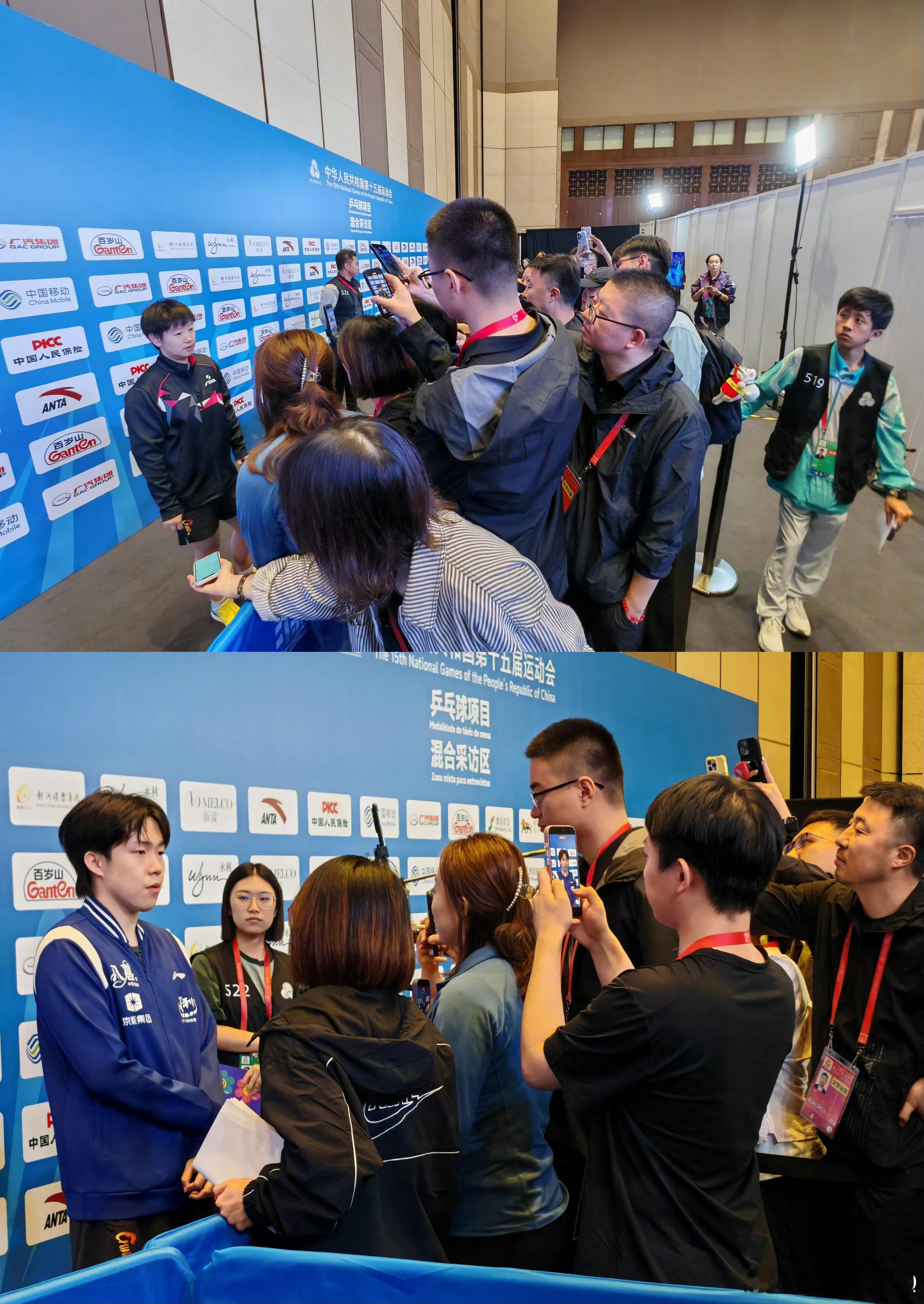 📱📱📱 ​​​