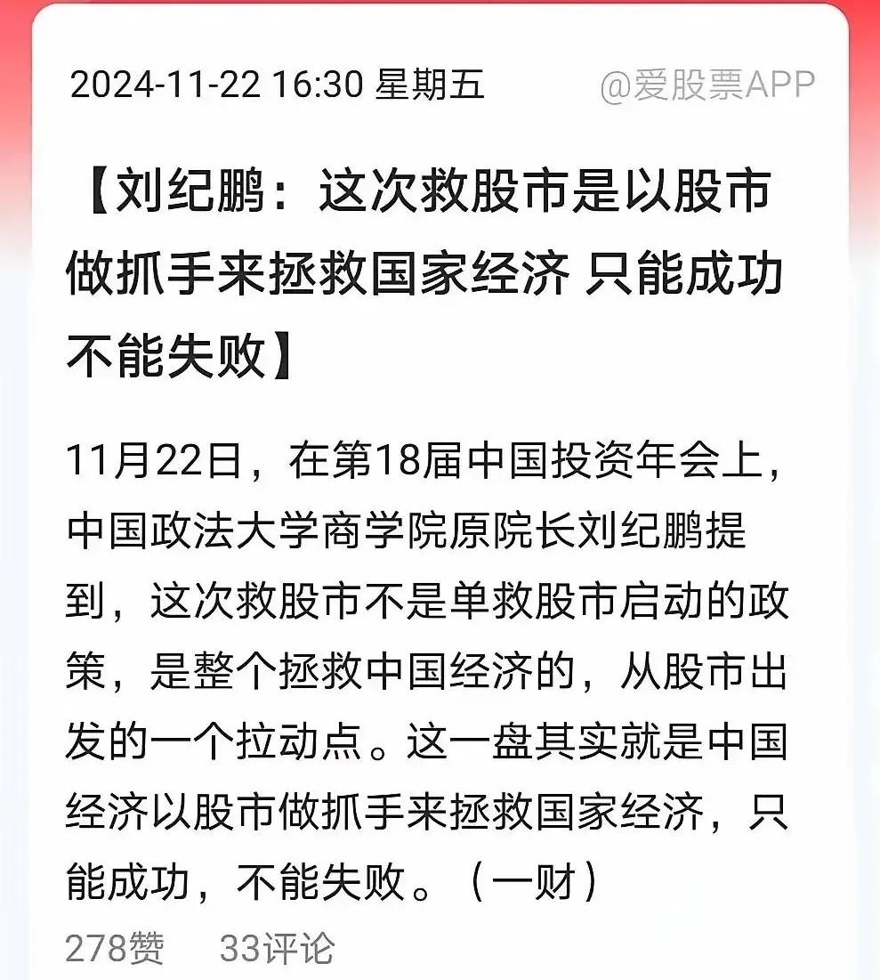 谈一下股市的问题，生活中不炒股的人要远远多于炒股的人，不管股市是暴跌还是暴涨，对