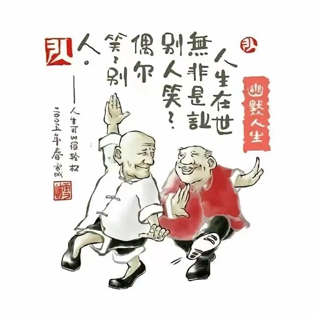回家路上之所见引发的思考

昨天，我回家经过破桥，看见有几位钓友在河边钓鱼，于是