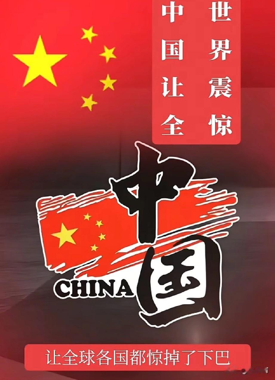 硬实力上，东大对日本绝对是碾压级别，这一点我们并不担心。
我们担心的是日本这个民