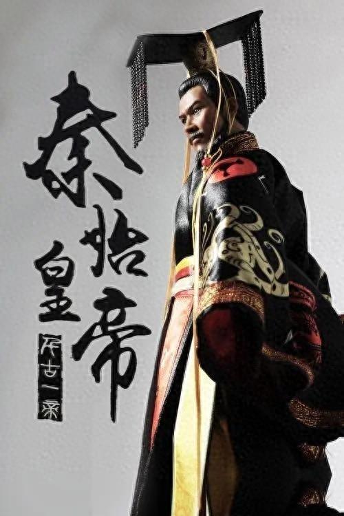 真没想到，中国能维持两千年不散，真正搭骨架的人可能不是皇帝，是那个被骂了千年的丞