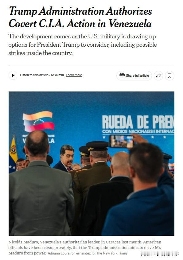 🇺🇸🇻🇪据美国《纽约时报》报道，美国特朗普政府已秘密授权中央情报局在委内