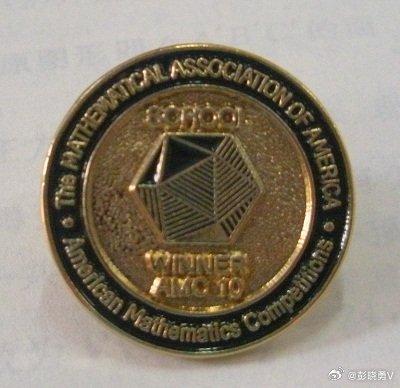 彭晓勇说《国家四大AMC如何成立的》1999年，为了应对亚洲金融危机，国务院批准