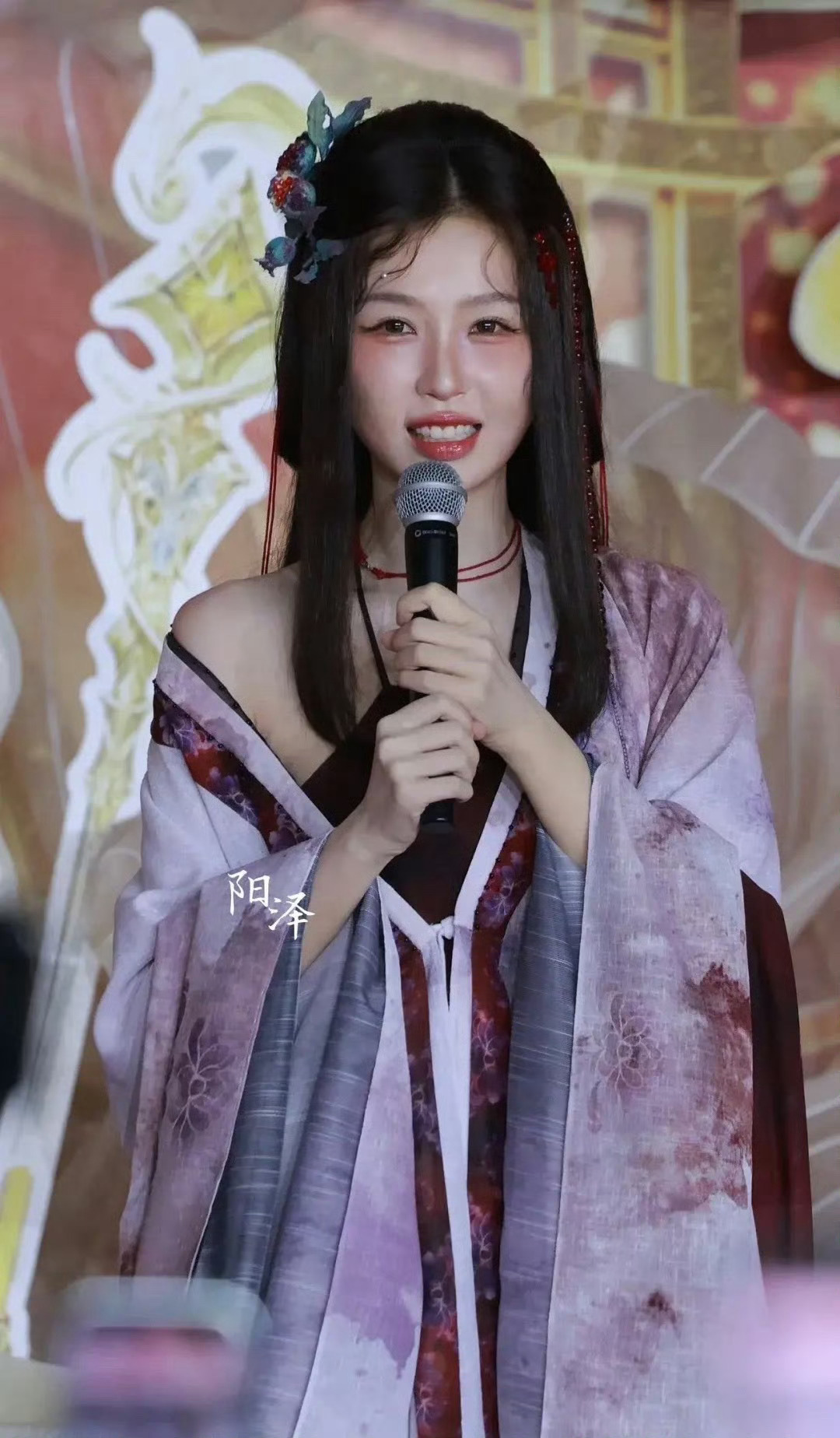 虞书欣念相思蚌精妆造巧笑倩兮，美目盼兮 