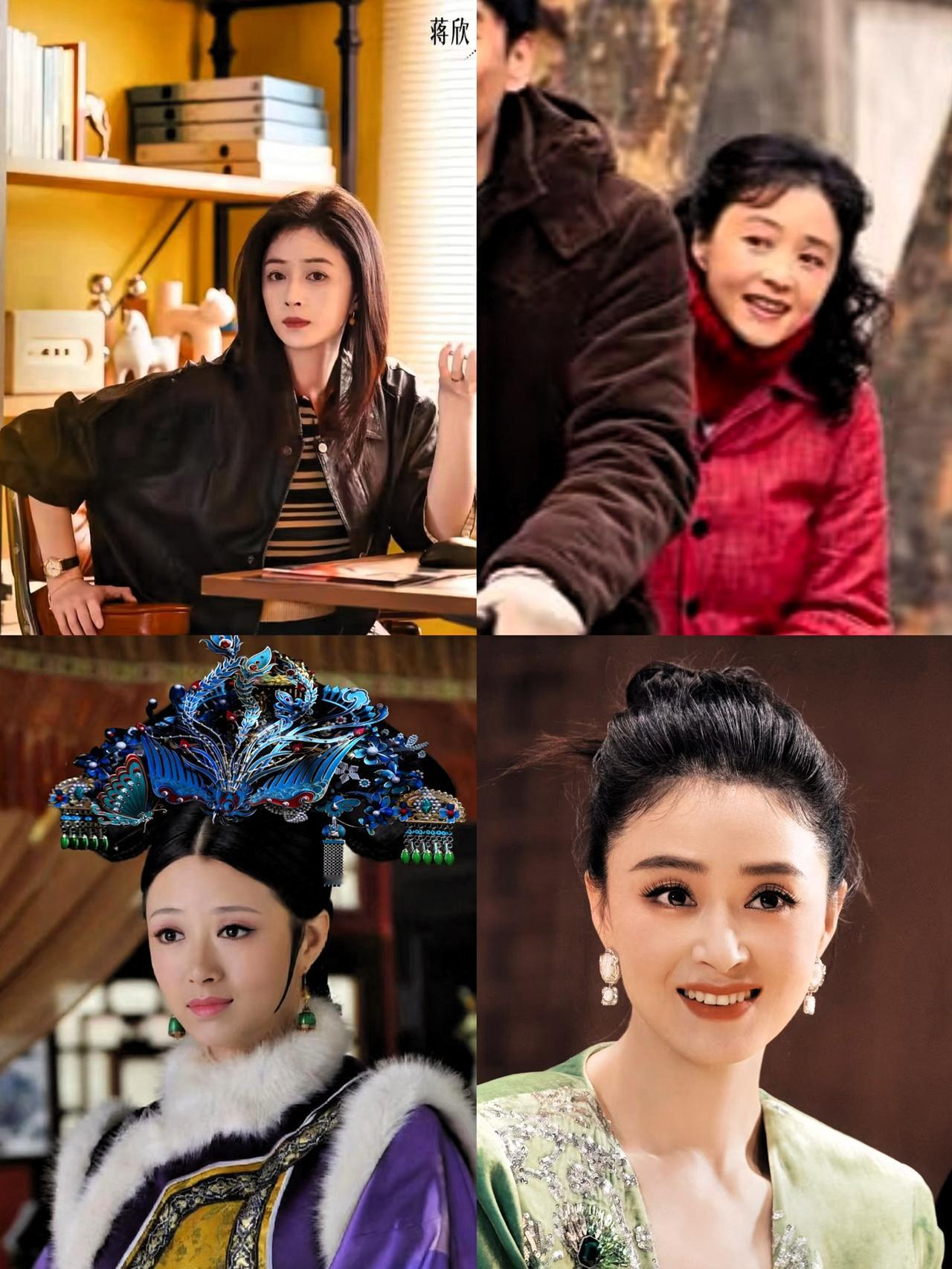 无论是配角还是女主角，蒋欣演的戏总是很出彩。

在《四喜》中，她演的就是配角，但