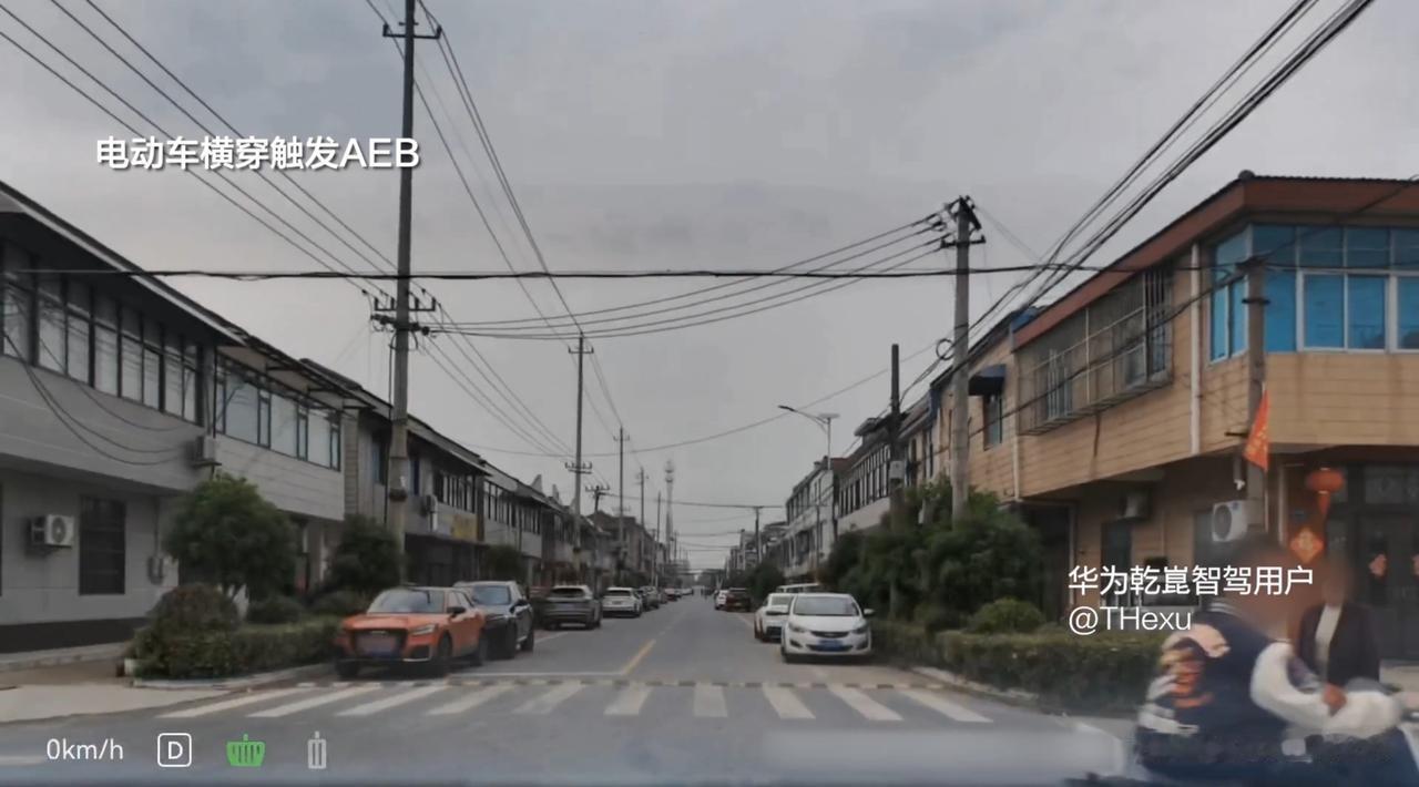 国内智能驾驶行业近期迎来一个标志性节点：华为乾崑智驾累计辅助驾驶里程正式突破16