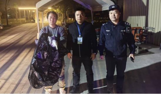 警民联手，连续救助两只国家“三有”保护动物

近年来，西咸新区认真贯彻落实生态文