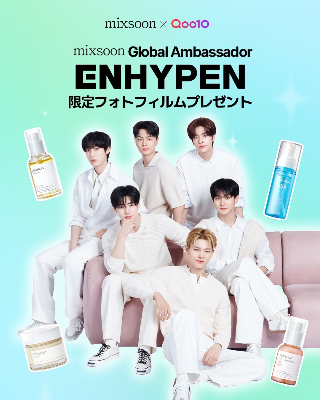 西村力 260706Mixsoon Japan更新Mixsoon × Qoo10