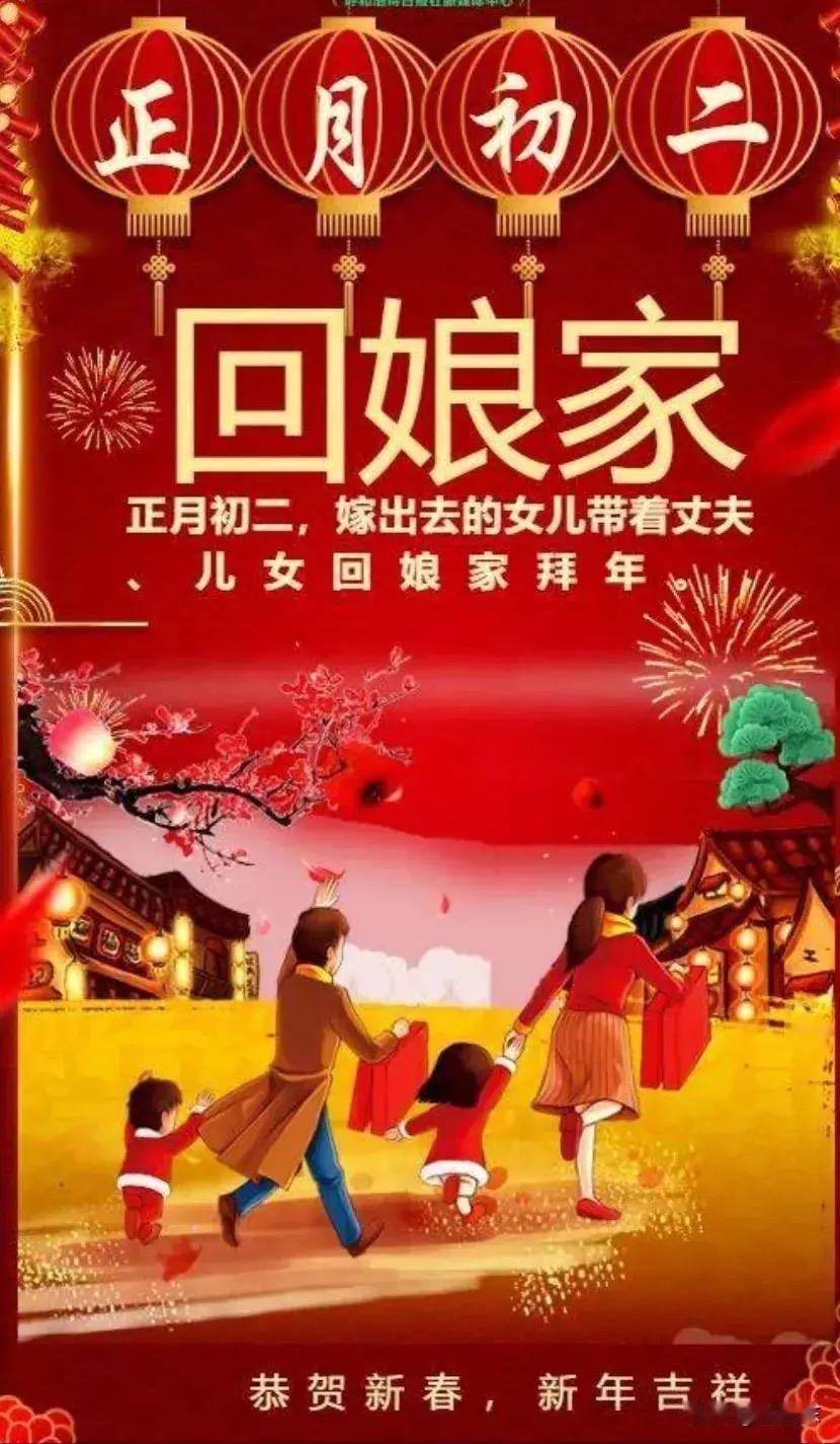 辽宁女子初二回娘家，刚下车就看傻了：全家扭秧歌列队迎接，场面太震撼

大年初二回