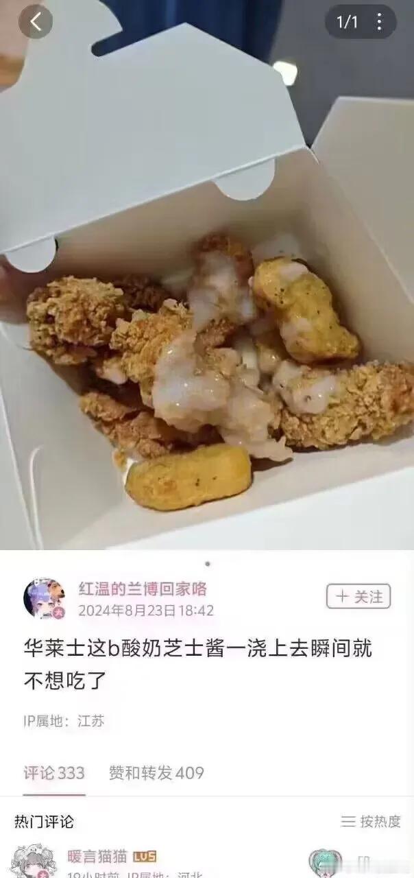 [捂脸]最好没什么问题
