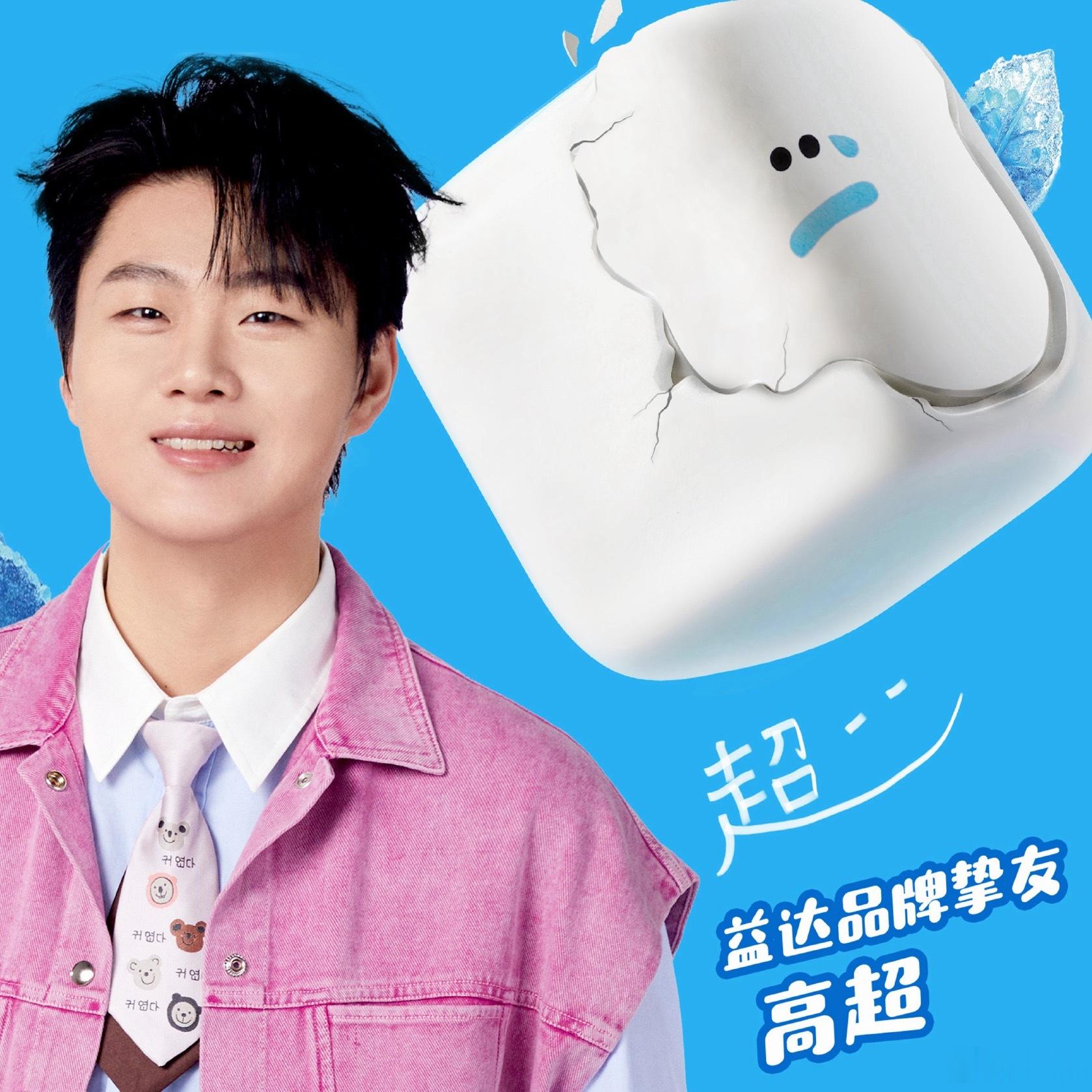 好可爱啊又是个大商务～ 
