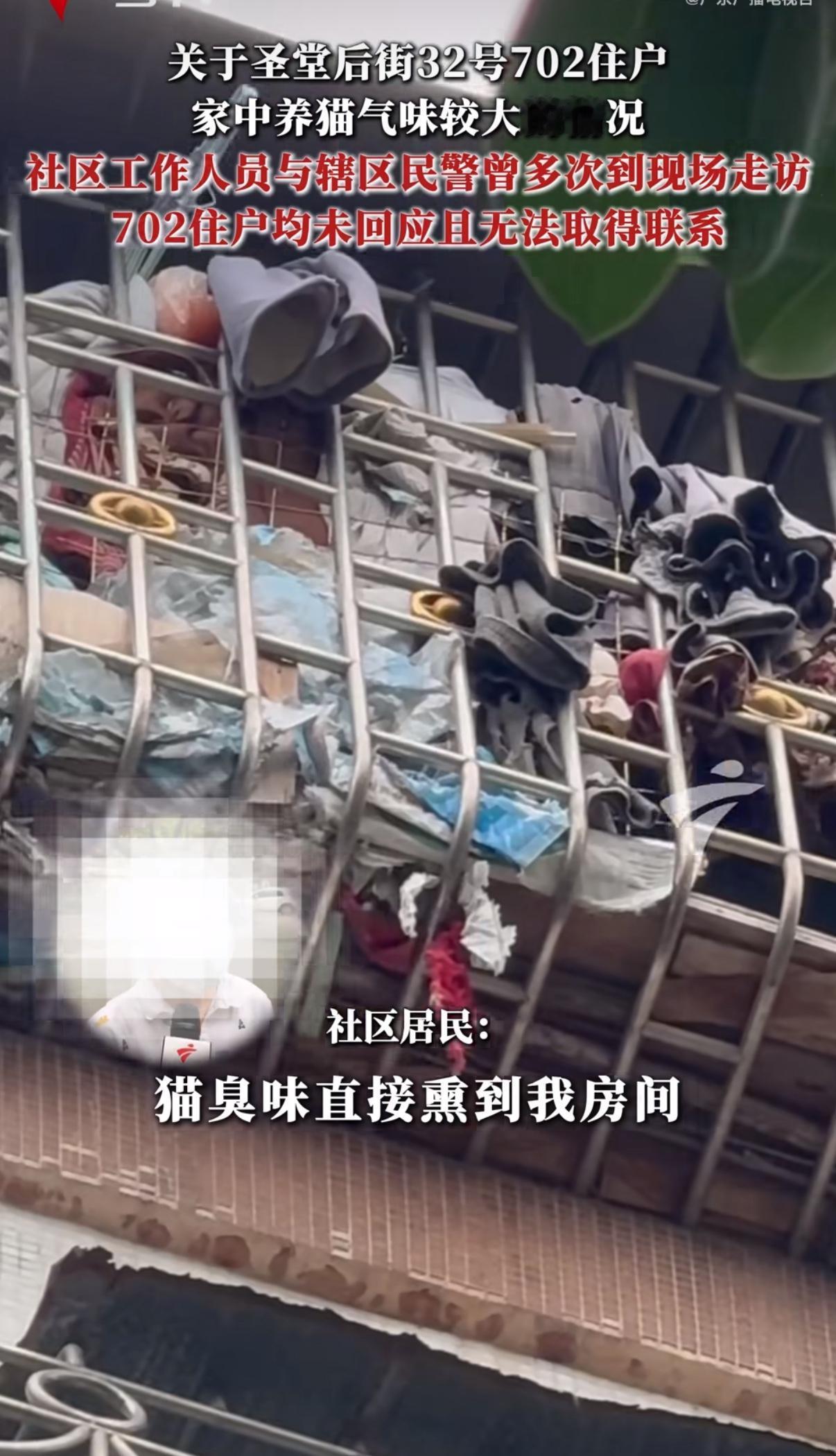 佛山一小区楼栋要加装电梯，有位住户不同意，协商之后也没达成一致，心里憋着气，就走